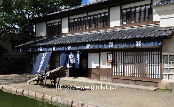 東映太秦映画村〜時代劇ロケ地写真